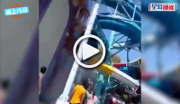 (視頻)樂極生悲｜印尼水上樂園10米高滑梯倒塌 16遊客高空墮下受傷
