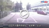 (視頻)碰瓷黨｜天水圍青年衝馬路 向司機破口大罵想被撞