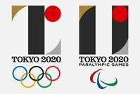 東京奧運停用會徽　 印證網路威力