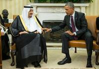 沙特新國王首次訪美