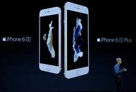 新iPhone具3D觸控  備有玫瑰金版本
