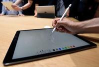 蘋果首次推出智能筆　
