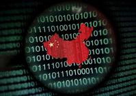 中美就电子攻击达协议　华府暂不制裁