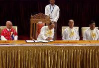 緬甸與8武裝組織簽停火協議