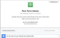 巴黎恐襲：fb設報平安功能