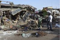 博科圣地喀麦隆发动袭击最少10死