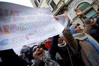 意大利伊斯兰教徒游行谴责恐袭