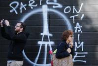 巴黎恐襲：緊急狀態擬持續3個月