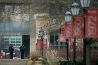 芝加哥大學受槍擊威脅　停課一天