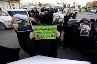 沙特處決什葉派教士  多國爆發示威