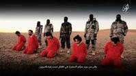 伊斯蘭國發布影片稱處決5名英國間諜