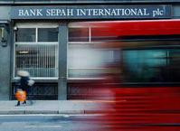 伊朗銀行從聯合國制裁黑名單中除名