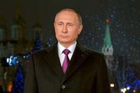普京簽署新版俄國家安全戰略