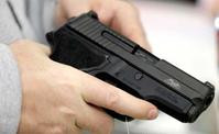 奧巴馬採取行政措施加強槍械管制