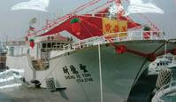 两艘台湾渔船在马六甲海峡遭印尼船开枪