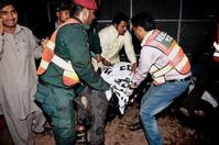巴基斯坦爆自殺彈　暫無中國人傷亡