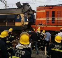 广西防城港两个火车头相撞　2死1伤