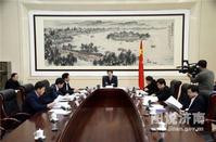 濟南落馬市長楊魯豫五天前仍主持常務會議