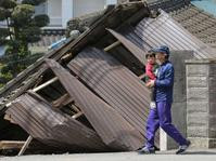 熊本地震暫無中國公民受傷