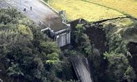 港大专家相信熊本县会有5至6级余震