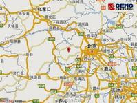 北京2.7级非天然地震为废弃矿山矿震　