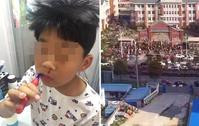 江苏多名小学生流鼻血　附近化工厂勒令停产