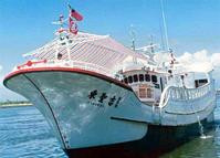 日本扣押台湾渔船　台北提出严正交涉