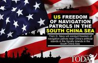 美国对南海区域行使自由航行权　包括两岸