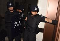 粤警捣破家庭式黑社会组织　拘捕41人