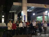 廣東律師葛永喜遭警方扣押21小時後獲釋