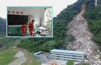 廣西山體塌方巨石破牆入校傷21人