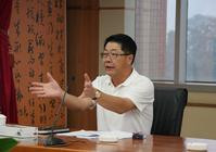 肇庆市副市长与多名女性有不正当关系遭开除党籍