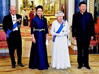 京回应英女皇“真倒霉”说话　称习近平访问非常成功