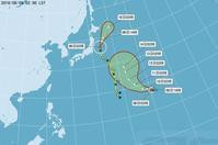「康森」形成　雙颱風出現料不影響台灣　　