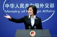中國外交部證實 下周舉行「南海各方行為宣言」高官會