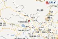 青海海北州门源县4.4级地震