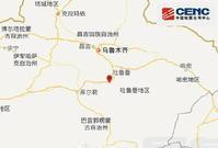 新疆托克逊县3.4级地震