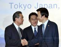 中日韓外長會議　王毅指3國應排除干擾加強合作