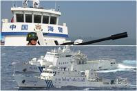 日指钓岛附近发现230艘中国渔船