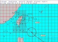 「馬勒卡」逼近台灣發陸上警報　花東地區嚴防
