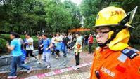 上海170萬人參與防空防災疏散演練