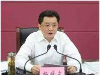安徽省政府秘書長楊敬農涉嚴重違紀　正接受調查