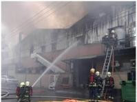 新北市土城區五金工廠大火　幸無人受傷