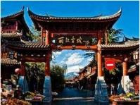 國家旅遊局警告3個5A景區　麗江古城上榜限半年整改