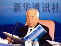 国务院前副总理钱其琛北京病逝　享年90岁
