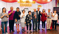 加拿大中国书法协会 周年庆晚会兼贺中秋