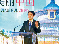 華旅遊局加國推廣 中國世界遺產旅遊