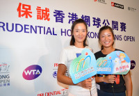 香港網球公開賽參賽名單星光熠熠