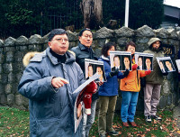 大溫人權組織 抗議中國拘捕加公民