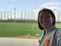 陈婉婷北上任U16女国足助教：“道路对了，就不怕遥远。”